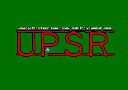 Format Baru UPSR Bahasa Melayu KSSR  Memoir of Insani